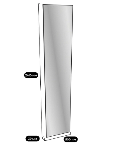 Зеркало в профиле Графит R129.1 с подсветкой