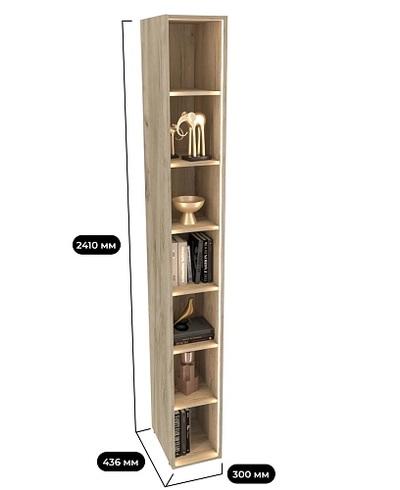 Cтеллаж открытый глубокий L233.44 с подсветкой