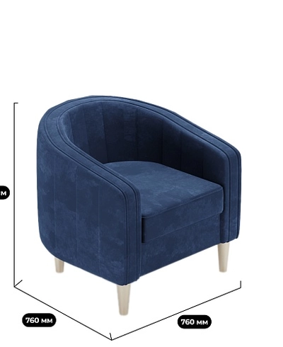 Кресло интерьерное ТОСКАНА