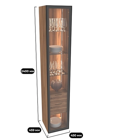 Шкаф со встроенными ящиками R221.1