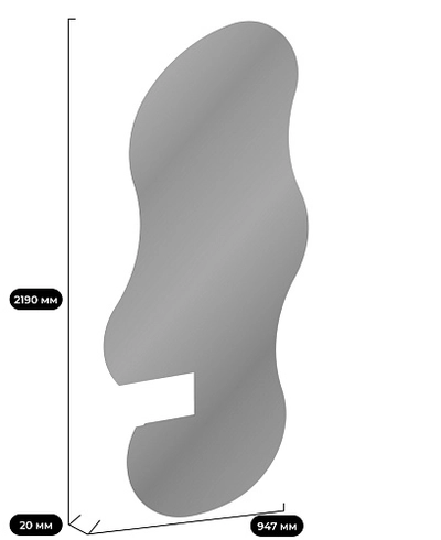 Зеркало L165 с туалетным столиком L515 с подсветкой L/R