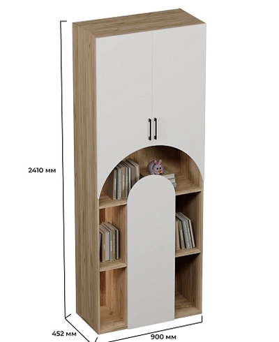 Стеллаж для книг с подсветкой LG253.44 L/R