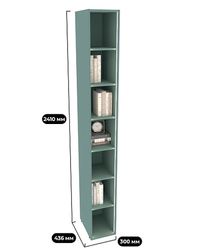 Cтеллаж открытый глубокий L233.44 с подсветкой