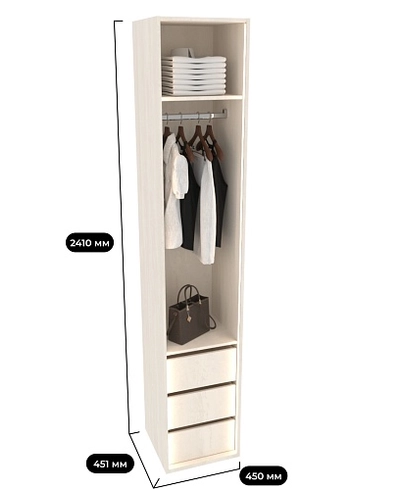 Шкаф с ящиками и штангой с подсветкой M450.45-3