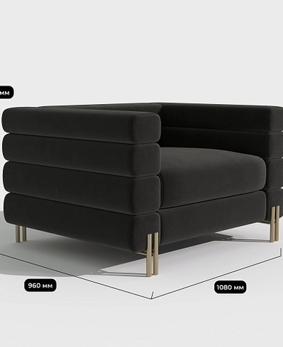 Кресло ЭЛЛИ