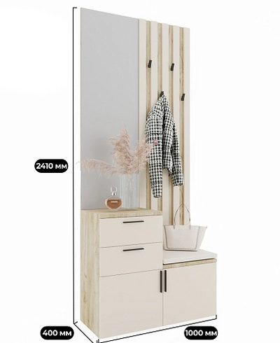 Тумба с зеркалом и крючками L423