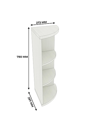 Стеллаж завершающий P878 L/R