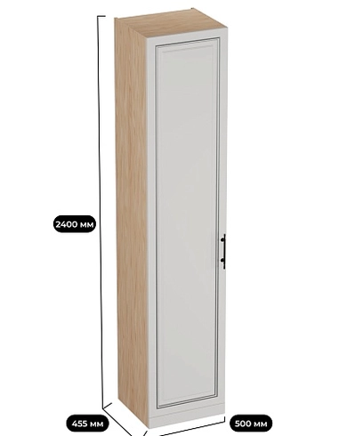 Шкаф однодверный для одежды A221.44-1