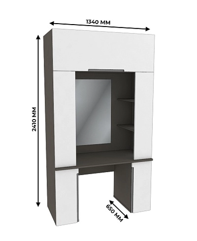 Стол туалетный с секцией и зеркалом с подсветкой, фасады в эмали LE404.60