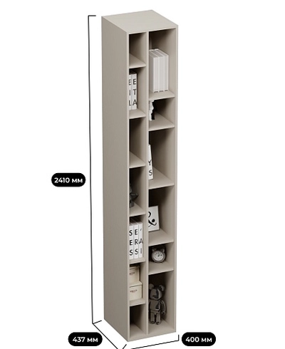 Стеллаж напольный L-353.45