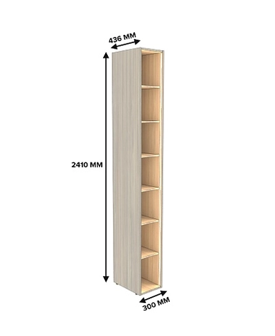 Cтеллаж открытый глубокий L233.44 с подсветкой