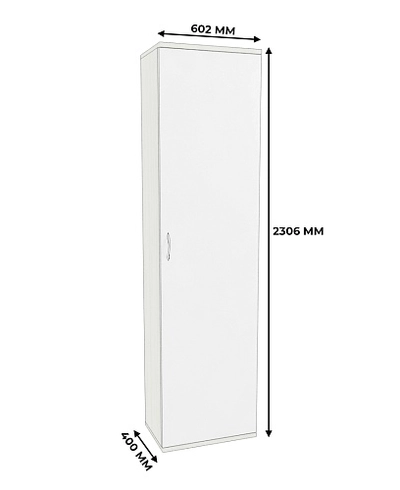 Шкаф- пенал ддя одежды P224