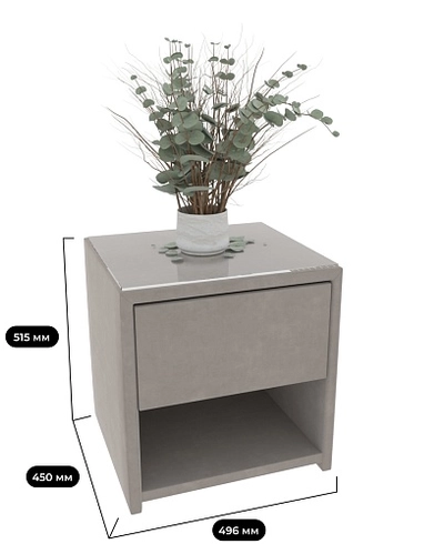 Тумба прикроватная мягкая, стекло прозрачное САНРАЙС 751