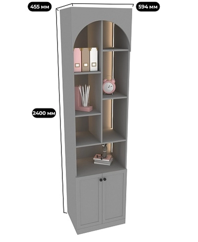 Шкаф книжный со столом с подсветкой А229.44