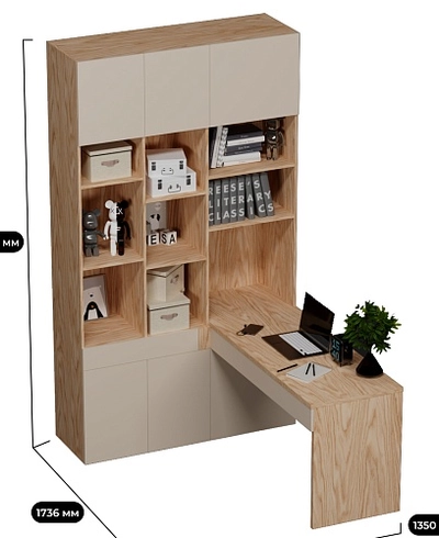 Ниша с рабочей зоной L425 L/R