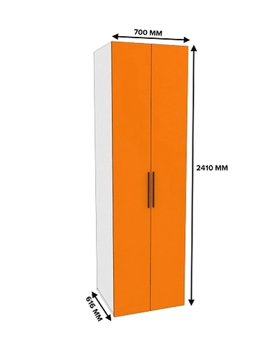 Шкаф двухдверный со штангой L243.60