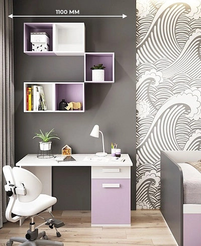 Рабочая зона для девочки Левел