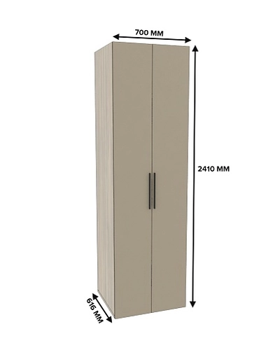 Шкаф двухдверный со штангой L243.60