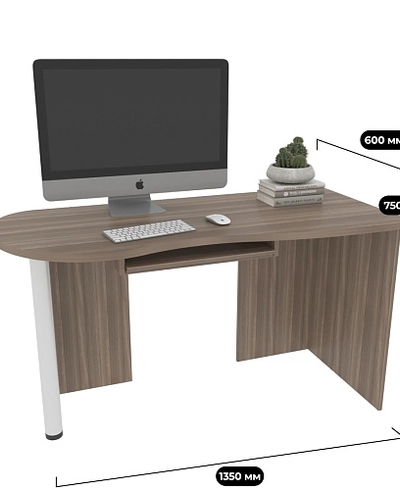 Стол письменный с полкой под клавиатуру P713 L/R