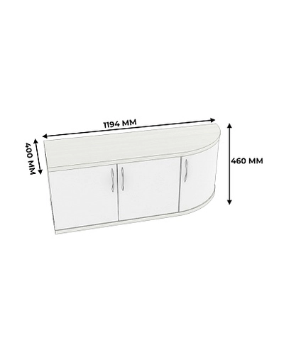 Тумба для обуви радиусная P463 L/R