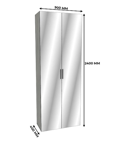 Шкаф двустворчатый с зеркалом LG-210.40-4Z