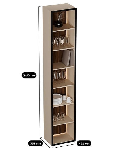 Шкаф напольный с подсветкой LF271.350