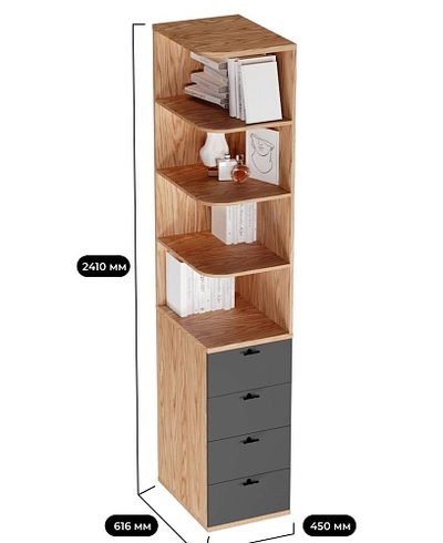 Шкаф завершающий Х451.60 L/R