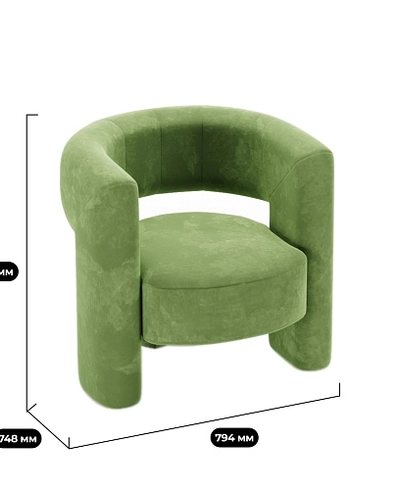 Кресло интерьерное ЛУНА