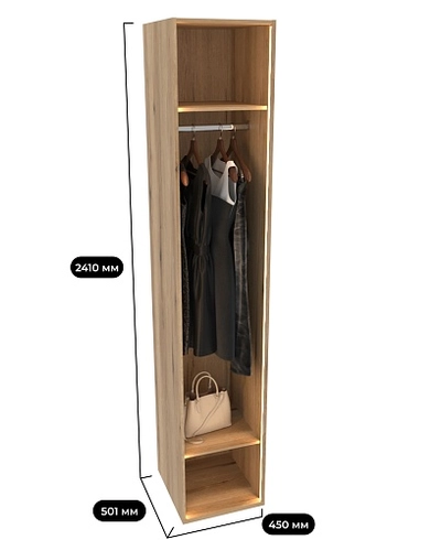 Шкаф со штангой с подсветкой M450.50-1