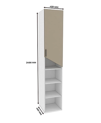 Шкаф-стеллаж со скошенным фасадом L261 L/R