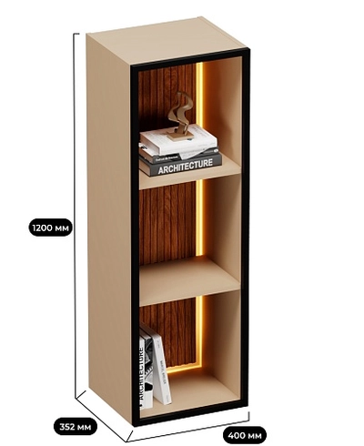 Шкаф навесной с подсветкой LF272.350