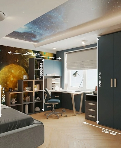 Левел детская 18