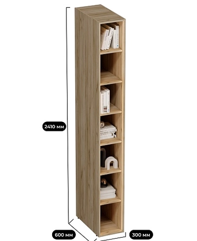 Стеллаж открытый глубокий L233.60 с подсветкой