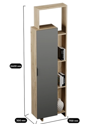 Шкаф -стеллаж напольный R200 L/R