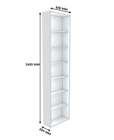 Стеллаж завершающий с подсветкой L231.60