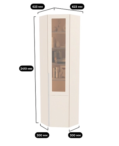 Шкаф угловой книжный со стеклом, фасады в эмали LE247 с подсветкой