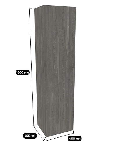 Шкаф навесной со стеклом R331.1