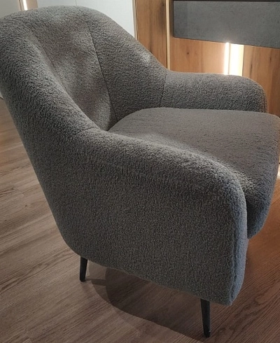 Кресло интерьерное ВИВО