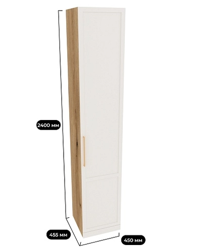 Шкаф одноверный для одежды с перемычкой A220.44-4P