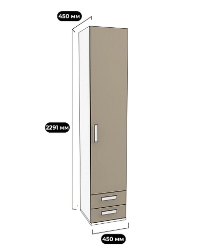 Пенал с ящиками и полками узкий E221.45