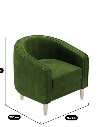 Кресло интерьерное ТОСКАНА