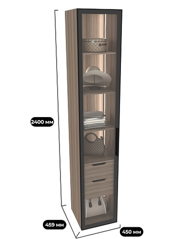 Шкаф со встроенными ящиками, с подсветкой R221.2