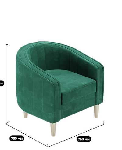 Кресло интерьерное ТОСКАНА