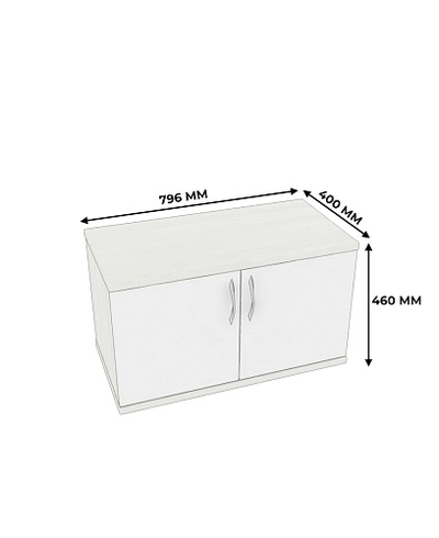 Тумба для обуви P461