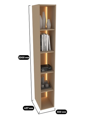Стеллаж R314.45 на тумбу R506, R524 с подсветкой