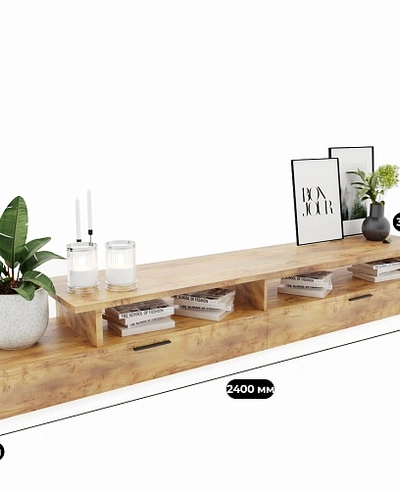 Тумба TV напольная L-508 L/R