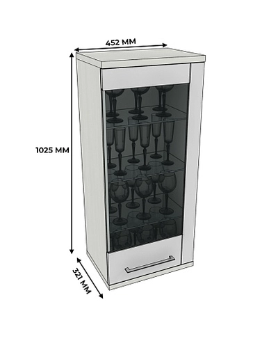 Шкаф однодверный навесной CG-350