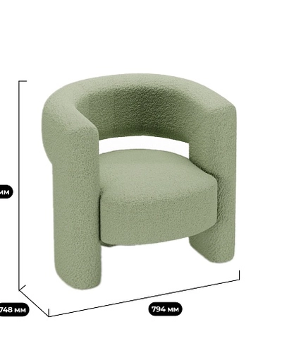 Кресло интерьерное ЛУНА