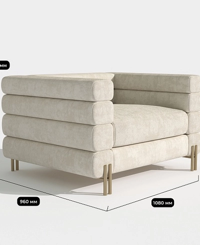 Кресло ЭЛЛИ