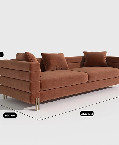 Диван ЛУТОН 3-х местный